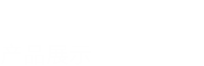 森西宠物食品