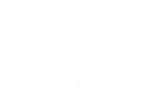 千瑞纺织科技